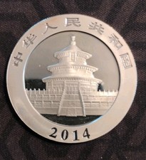 【値下げ中】純銀999♡2014年 純銀1オンス♡中国パンダ 10元 硬貨 Chinese Panda 2014 Silver Bullion Coins for sale | eBay