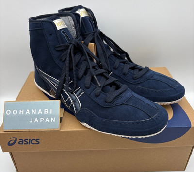ASICS EX-EO Wrestling Boxschuhe 1083A001 TWR900 Neues Modell Navy × Silber NEU