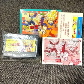 BANDAI Dragon Ball Z Side Story Saiyan Annihilation Plan Famicom Game