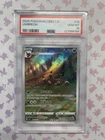 2025 POKEMON SIMPLIFIED CHINESE CBB2 C-GEM PACK VOL 2 #15 UMBREON PSA 10