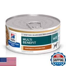 Hill's Prescription Diet w/d Multi-Benefit Stew Wet Dog Food, 5.5oz Cans, 24-Pac