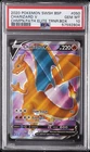 2020 POKEMON SWSH BLACK STAR PROMO #050 CHARIZARD V PSA 10
