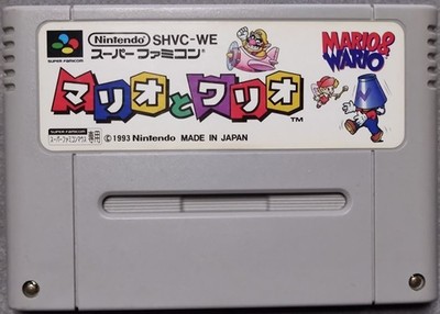 Nintendo Super Famicom SFC SNES : Mario & Wario SHVC - WE Nintendo Super Famicom SFC SNES : Mario & Wario SHVC - WE