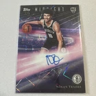 2025 Topps Midnight Nolan Traore Midnight Horizon On‑Card  1/1 Nets Auto 📈💵