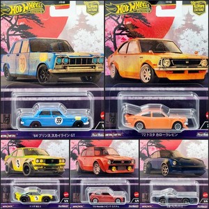 Hot Wheels the Beatles | eBay