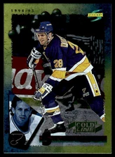 1994-95 Score Gold Line Steve Duchesne St. Louis Blues #52