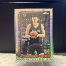 2025-26 Topps Chrome - Yang Hansen #266 X-Fractor (RC) Topps Buyback!!