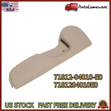 Front Driver Side Tan / Beige Seat Trim Bezel LH For Toyota Tacoma 2001-2004