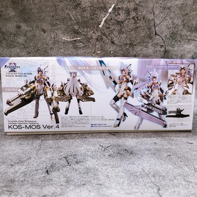Xenosaga III KOS-MOS Ver.4 Extra coating edition 1/12 Kit