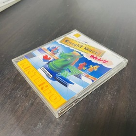 Knight Move Nintendo Famicom Disk System 1990 FMC-KMV Japanese Version Puzzle
