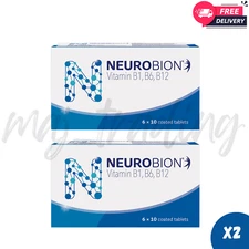 2 Box Neurobion 60's Vitamins B1 B6 B12 Improves Nerve Numbness Tingling
