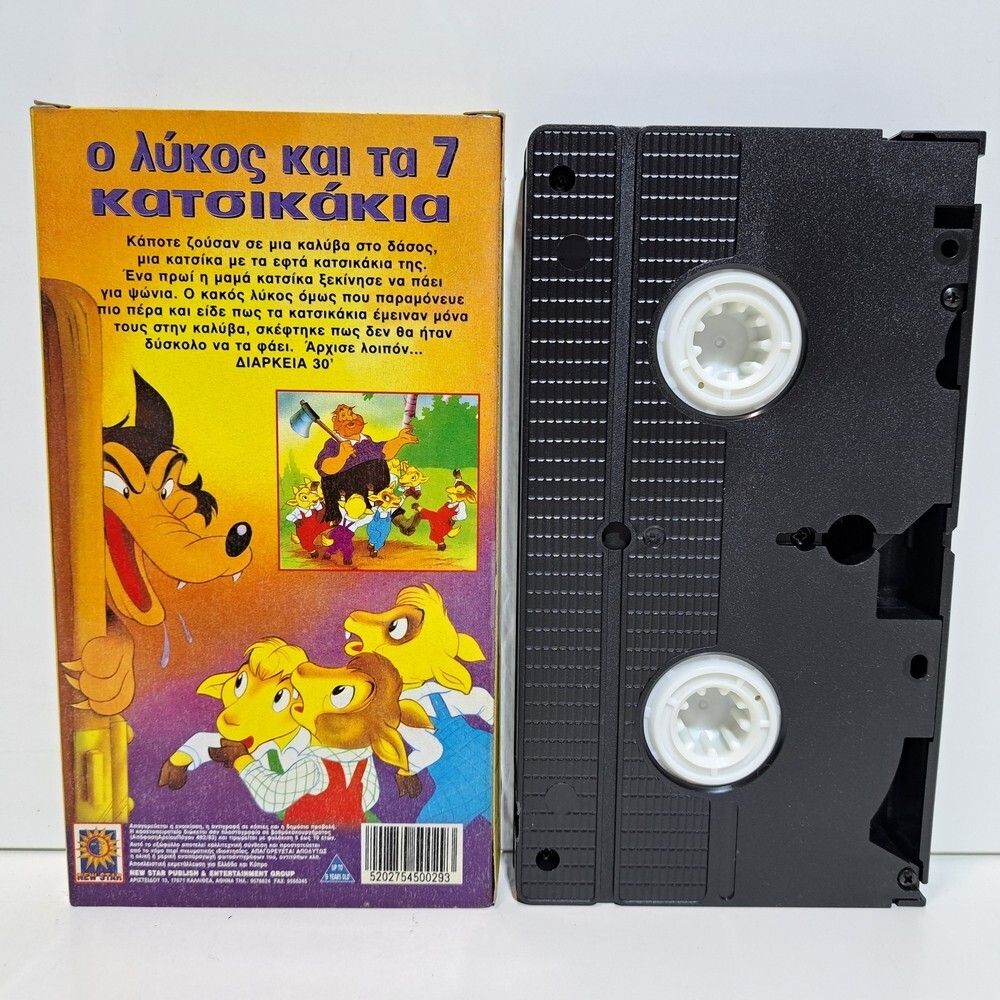 その他 All Creatures Great &amp; Small 2 [VHS] Amazon.co.jp: All Creatures Great and Small [VHS] : All