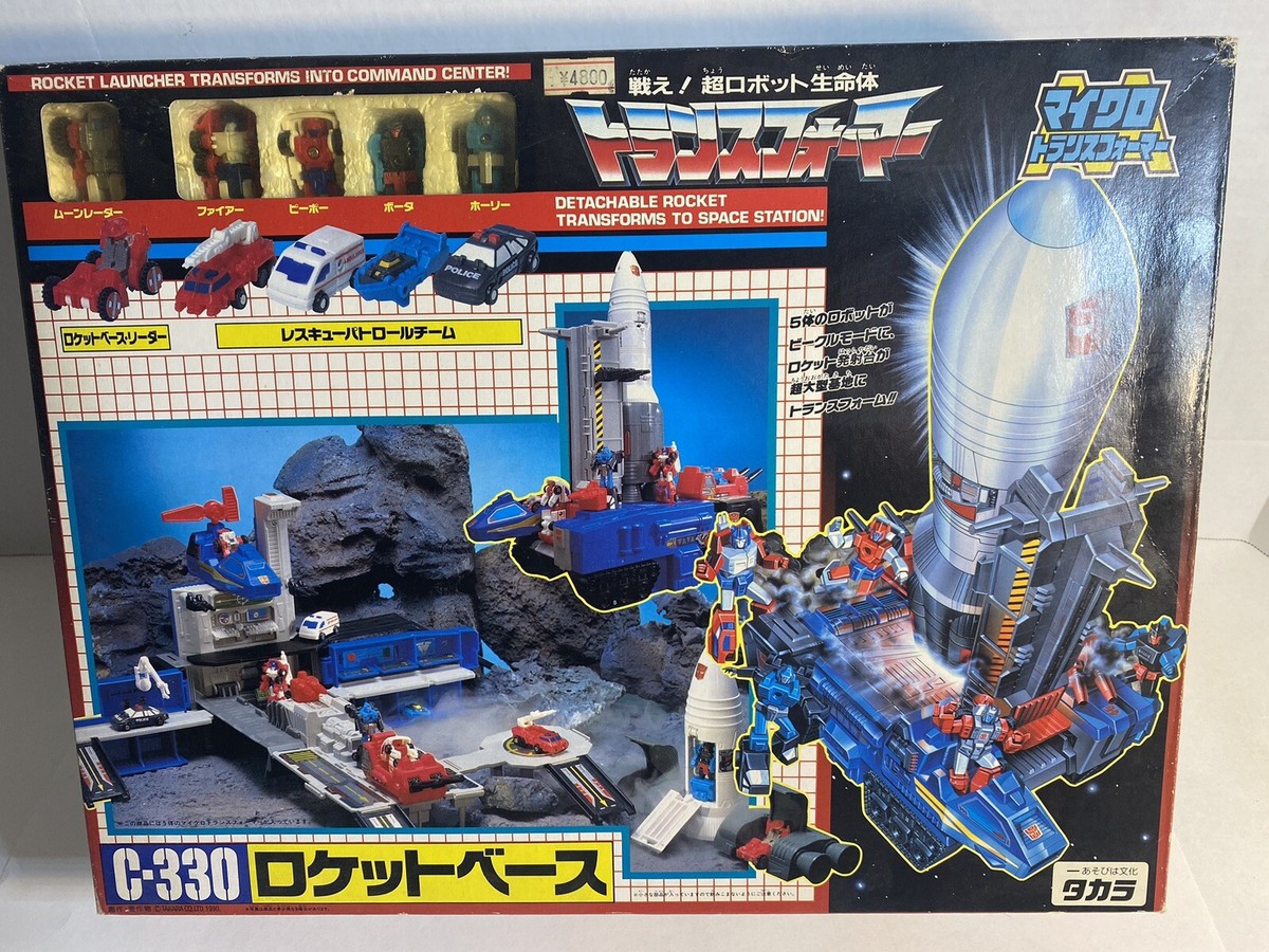 G1 Generation 1 Transformers Takara Exclusive C-330 Rocket G1 Generation 1 Transformers Takara Exclusive C-330 Rocket