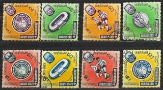Stamps Qu"aiti State in Hadhramaut 1966 Complete Lot Stamped