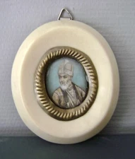 Miniature Précieuse Ovale Portrait de l'Empereur MOGHOL BAHADUR SHAH