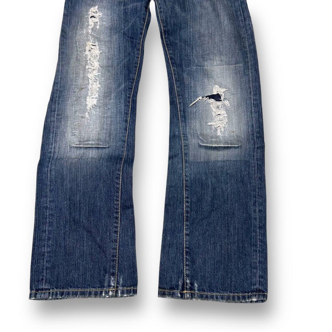 Diesel Men M Flare Distress Denim Pants Archive Y2K Luxury