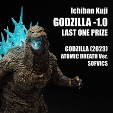 Ichiban Kuji Lottery Club Godzilla Minus One - Godzilla 2023 Last One Prize