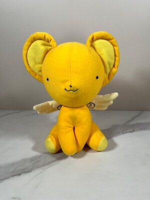 Kero Cardcaptor Sakura Cardcaptors Talking Plush 2002 Trendmasters
