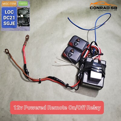 12V REMOTE CONTROL ON OFF RELAY *