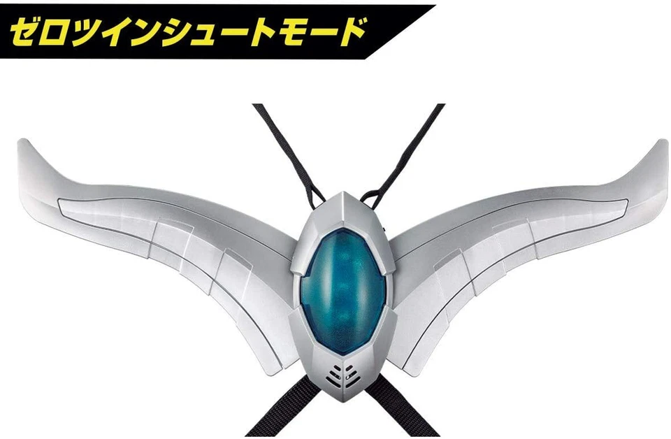 NUEVO Juego Bandai Ultraman DX Zero Slugger Ultraman Zero 10 Aniversario Japón Foto 4 de 4