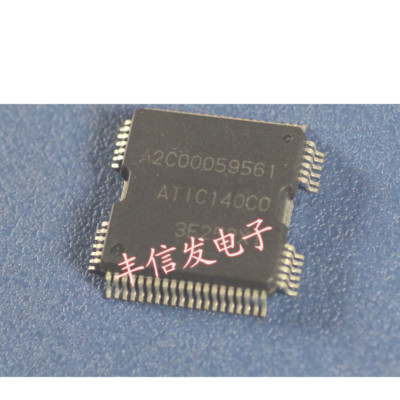 1pcs A2C00059561 ATIC140C0  Automobile computer board chip
