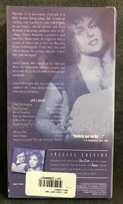 (未使用･未開封品)Where the Hot Wind Blows [VHS] NEW VHS tape! - Where The Hot Wind Blows 1958 B&W - 1998 VHS