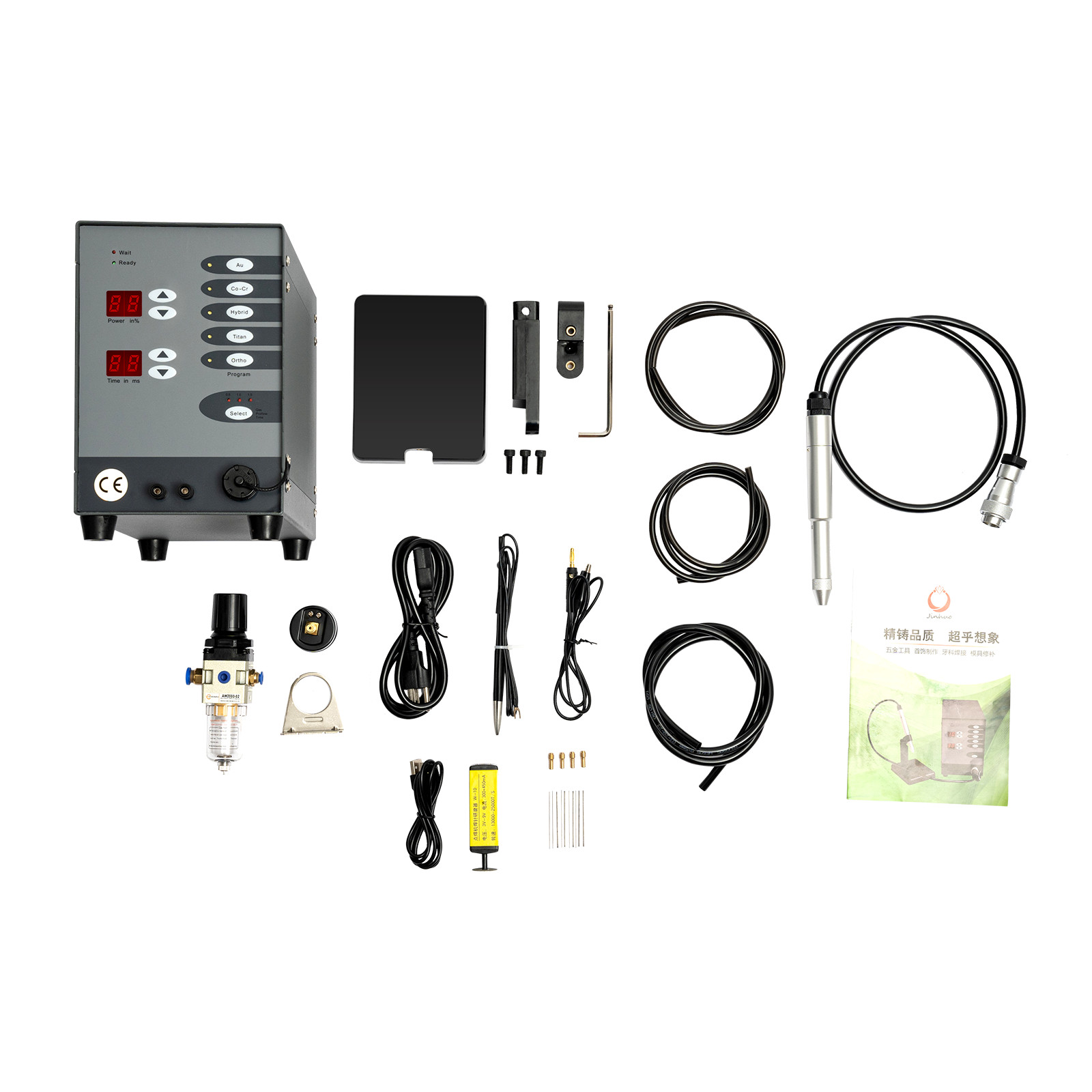 Automatic Pulse Argon Arc CNC Spot Welder Jewelry Dental Welding Machine 110V
