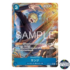 Sanji R OP15-047 Parallel Adventure of KAMI's Island One Piece Card Game JPN