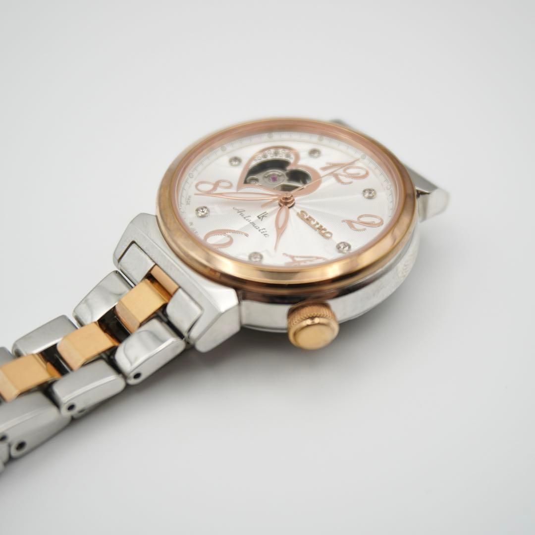 SEIKO LUKIA SSVM022 Automatic Open Heart Watch for Women | eBay