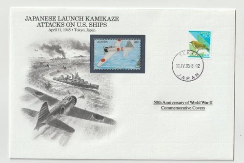 11/4/1995 Japan FDC - WWII - Japanese Launch Kamikaze Attacks on U.S. Ships