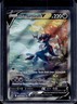 Pokemon TCG Hisuian Samurott V Gg51/Gg70 Crown Zenith: Galarian Gallery Holo