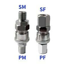 Zinc Plated Air Line Hose Fittings Coupler Connector 8mm Compressor SP20 PP20
