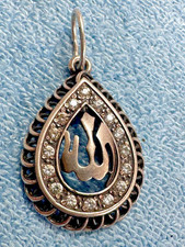 925 Sterling Silver Allah Islamic Pendant Arabic Calligraphy CZ 4.80g-235