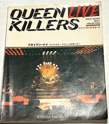 QUEEN Live Killers Gitarrenpartitur Japan Gesang Tabulatur Musik Buch