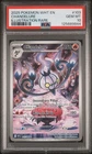 2025 POKEMON WHT EN-WHITE FLARE ILLUSTRATION RARE #103 CHANDELURE PSA 10
