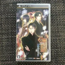 Idea Factory Twilight Pourasta Sony Playstation Portable PSP Used from Japan PSP