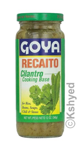 1 Goya Recaito & 1 Goya Sofritoa Cooking Base 2-12 Oz Jars (2 Pack) Free Ship - Picture 4 of 4