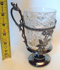 Antique JAMES W TUFTS Silver CUP HOLDER Quadruple Plate Cut Glass Insert