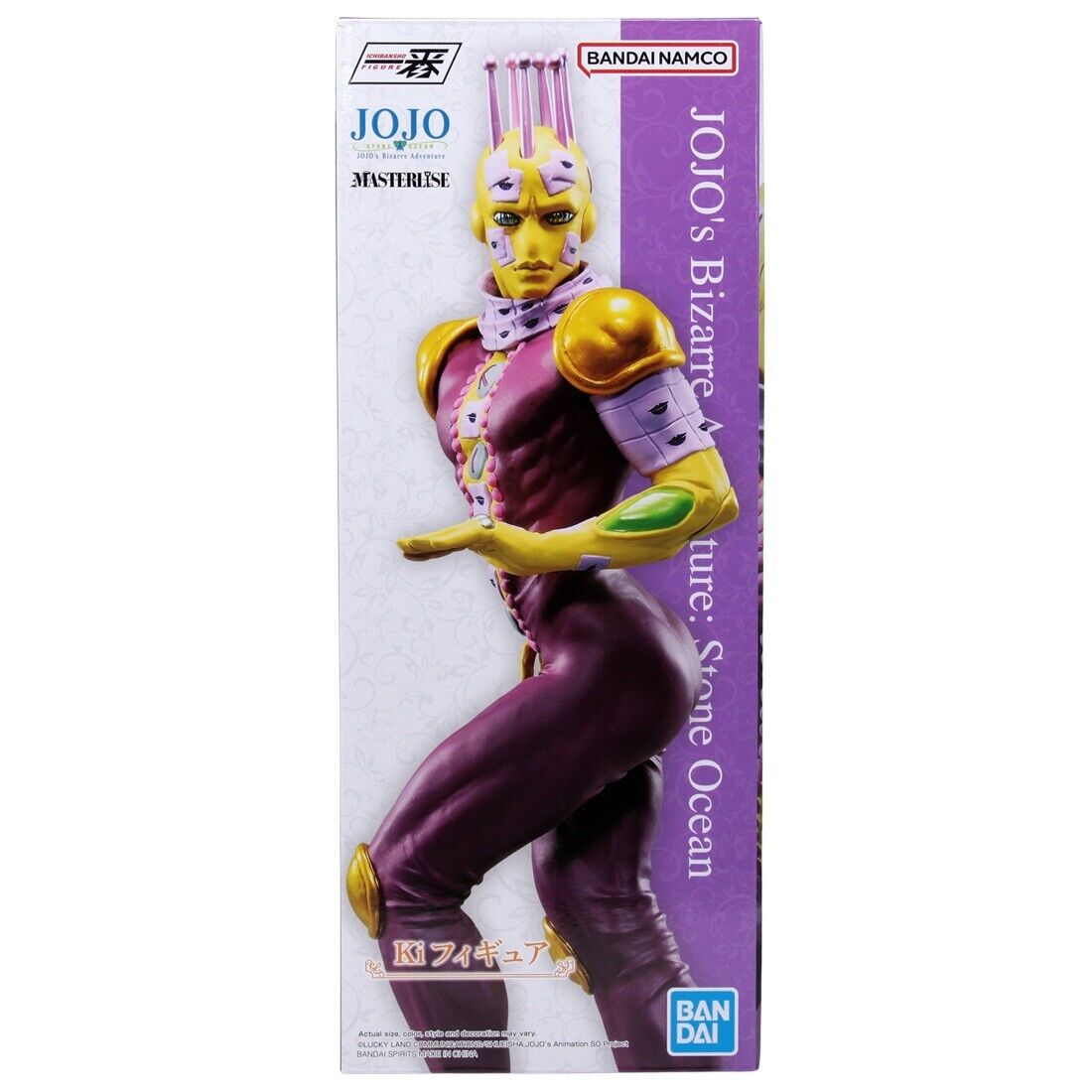 Smack JoJo's Bizarre Adventure Stone Ocean (Stand's Assemble) Ichibansho  Figure (2)