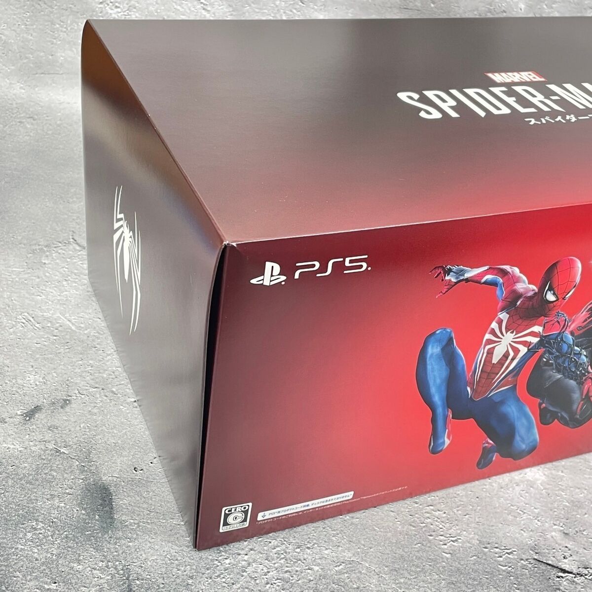 PS5 Marvel’s Spider-Man 2 Collector's Edition For PlayStation 5 with 16  Figure