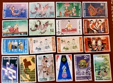 18 Siam, Thailand Stamps Lot#99C