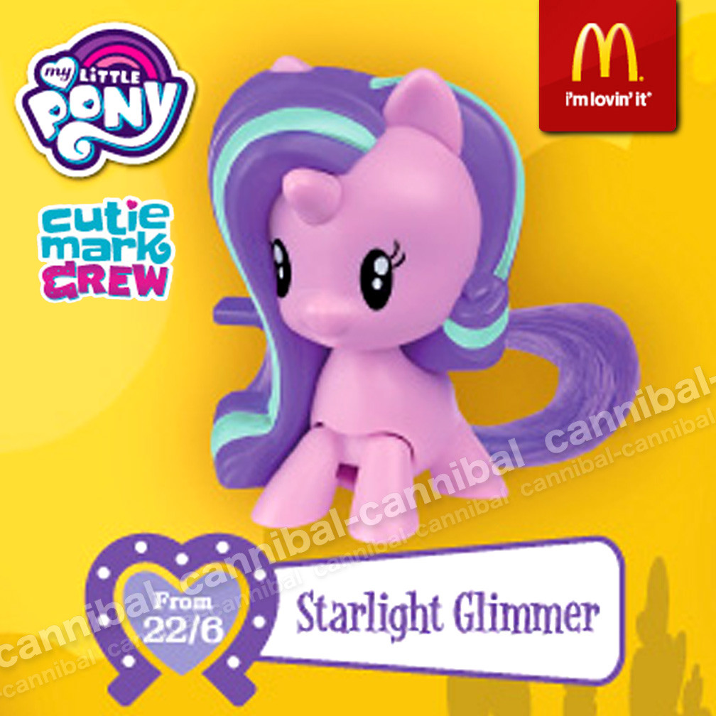 My Little PONY - McDonald's - wind up - windup walker