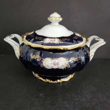 Reichenbach 8159k Round Covered Vegetable/ Tureen Bowl