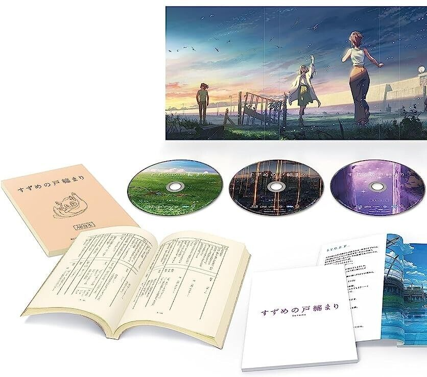 Suzume no Tojimari Collector's Edition 4K Ultra HD Blu-ray 5Disc