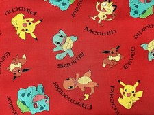 NINTENDO 2020 Pokemon, Pikachu and Friends - BTFQ: 18 x 22
