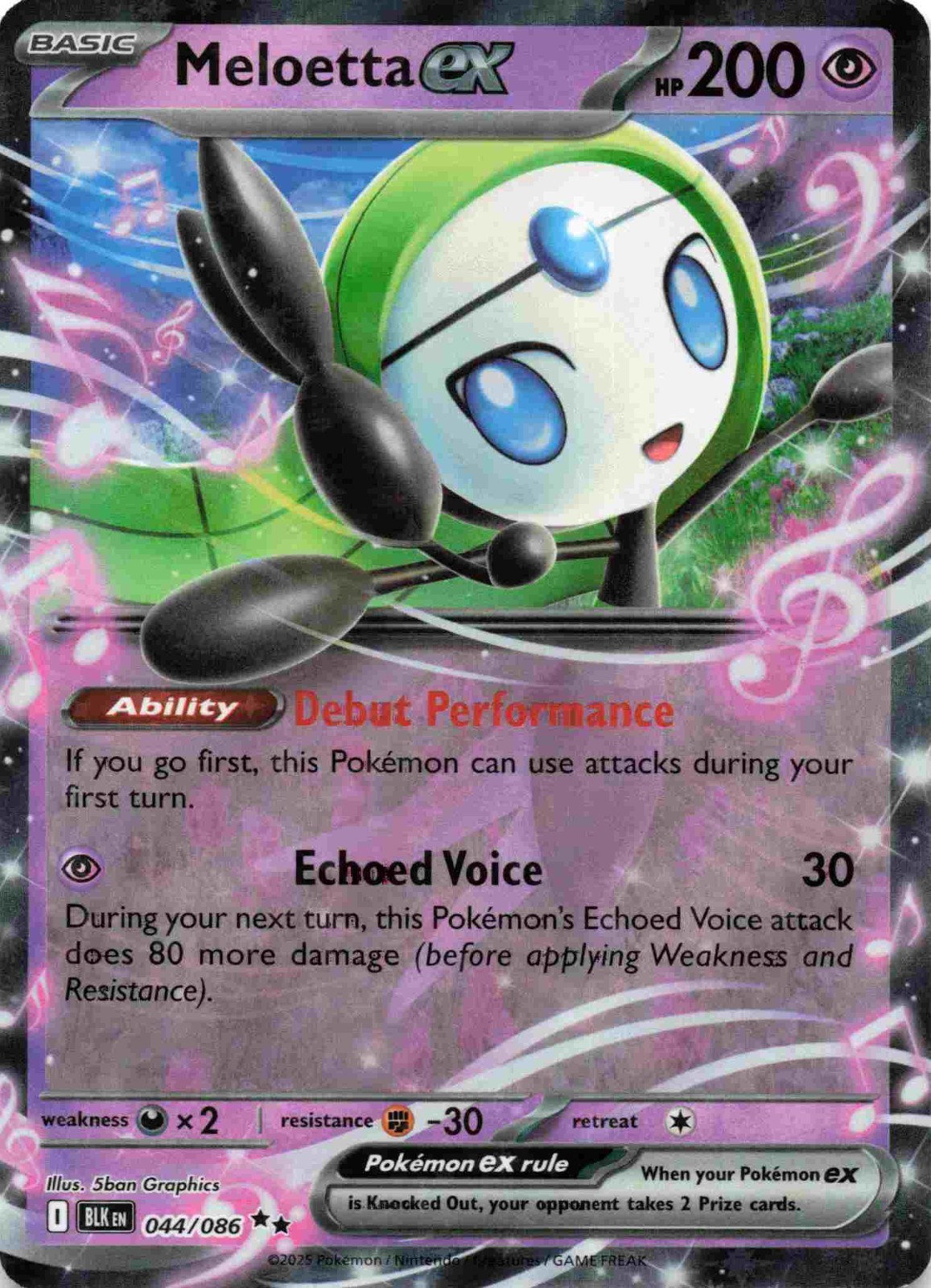 Meloetta ex #44 Double Rare Holo Pokemon Sv11B: Black Bolt Card