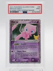 MEW EX 2021 POKEMON CELEBRATIONS CLASSIC COLL LEGEND MAKER #88 PSA 9 Q4444