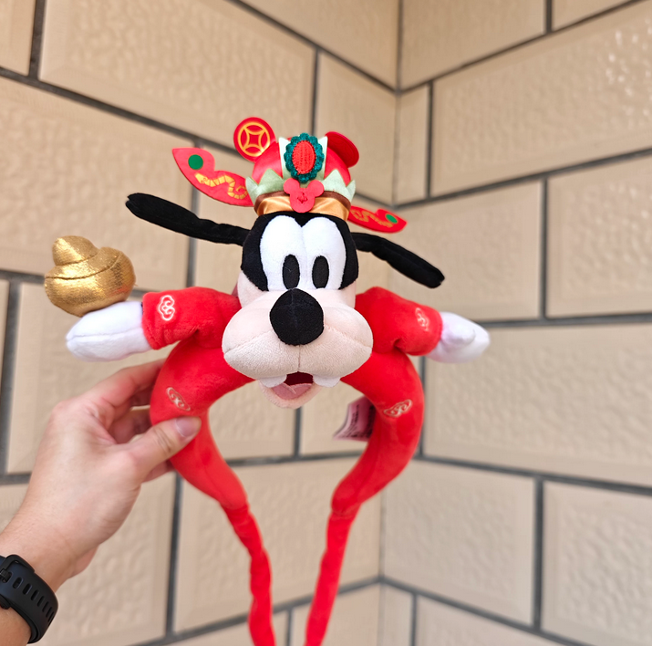 Disney Goofy Gear Outfitters ラグ Disney Goofy Gear Outfitters