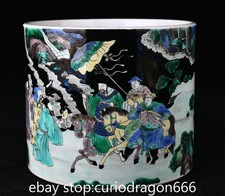 7,5" Kangxi Pastel Porzellan Charakter Geschichte Pinsel Topf Bleistift Vase