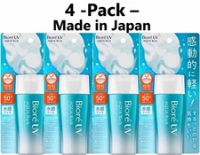 【4PCS】Biore UV Aqua Rich Watery Gel Sunscreen SPF50+ PA++++ 70 g – Lightweight